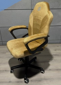 Beżowy fotel obrotowy MARIO ALCANTARA BEIGE marki Lugano