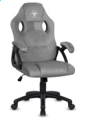 Szary fotel obrotowy Carrera M Alcantara Grey New marki Lugano